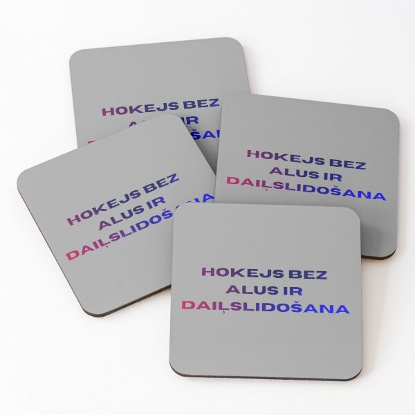 Item preview, Hokejs bez alus ir daiļslidošana - Ice Hockey designed and sold by LukjanovArt.