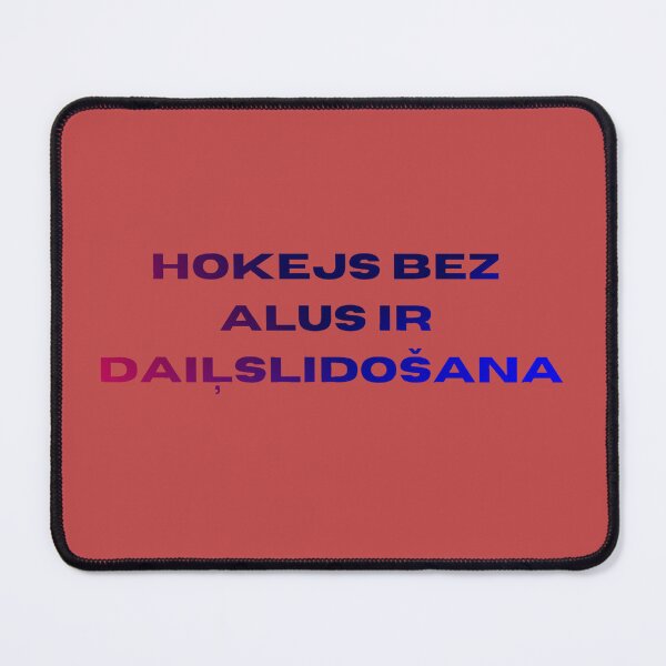 Item preview, Hokejs bez alus ir daiļslidošana - Ice Hockey designed and sold by LukjanovArt.
