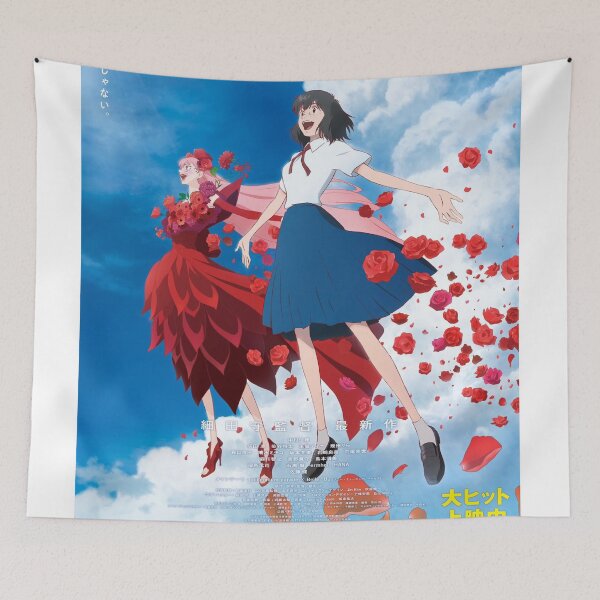 Item preview, belle poster designed and sold by lillypeach.