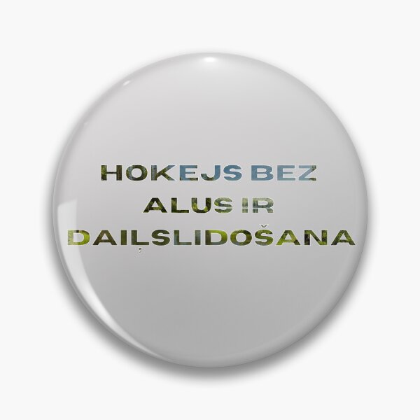 Item preview, Hokejs bez alus ir daiļslidošana - Ice Hockey designed and sold by LukjanovArt.