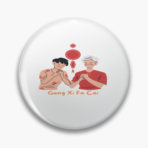 Item preview, Gong Xi Fa Cai,fête chine, gift for friends, gift for familly   designed and sold by mrobberstore.