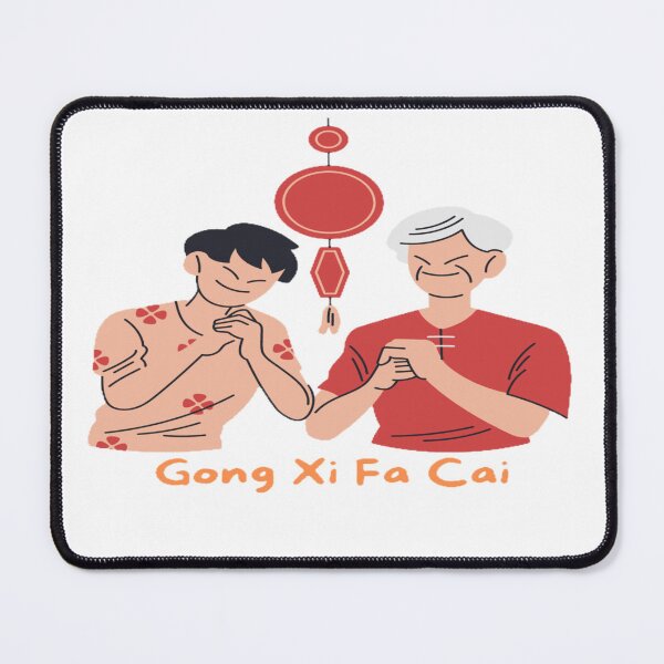 Item preview, Gong Xi Fa Cai,fête chine, gift for friends, gift for familly   designed and sold by mrobberstore.
