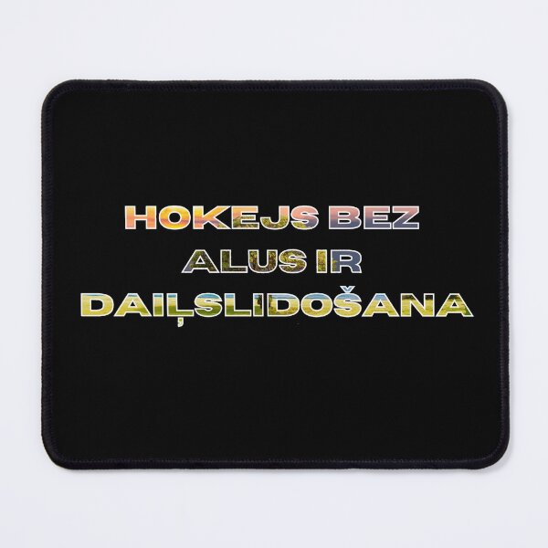 Item preview, Sunset Hokejs bez alus ir daiļslidošana - Ice Hockey designed and sold by LukjanovArt.