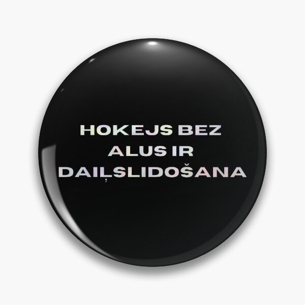 Item preview, Iridescent Hokejs bez alus ir daiļslidošana - Ice Hockey designed and sold by LukjanovArt.