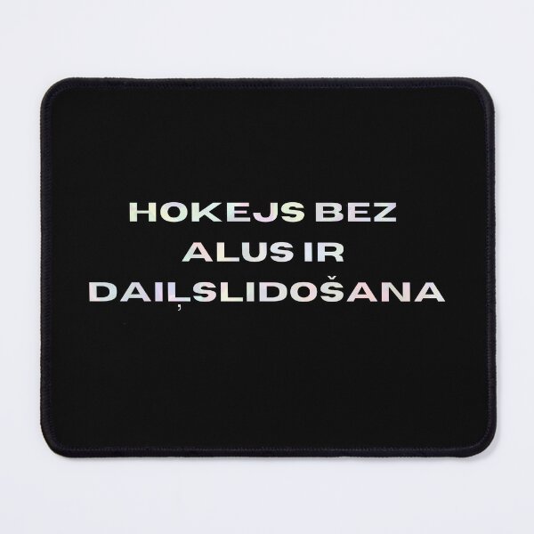 Item preview, Iridescent Hokejs bez alus ir daiļslidošana - Ice Hockey designed and sold by LukjanovArt.