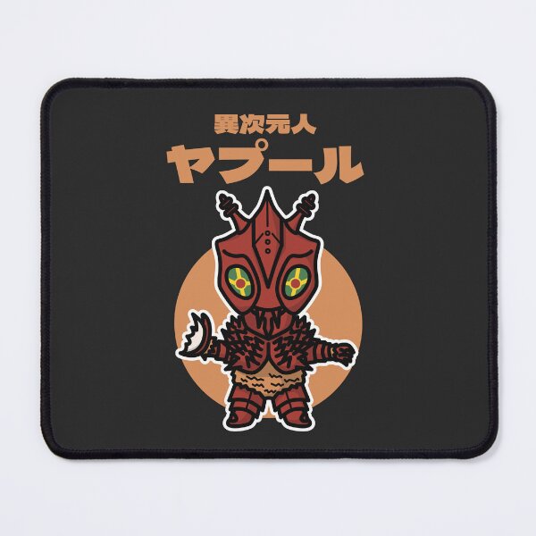 Item preview, Alternate Dimension Being Yapool Chibi Style Kawaii designed and sold by mattzwug-draws.