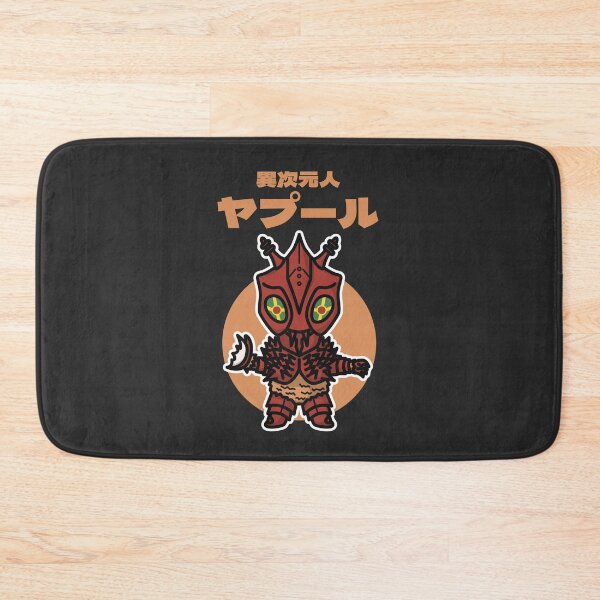 Item preview, Alternate Dimension Being Yapool Chibi Style Kawaii designed and sold by mattzwug-draws.