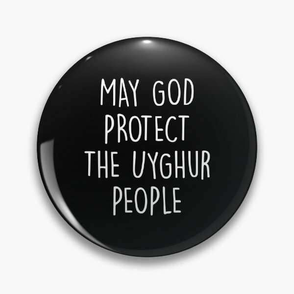 Item preview, My God Protect The Uyghur People designed and sold by Shop signer.