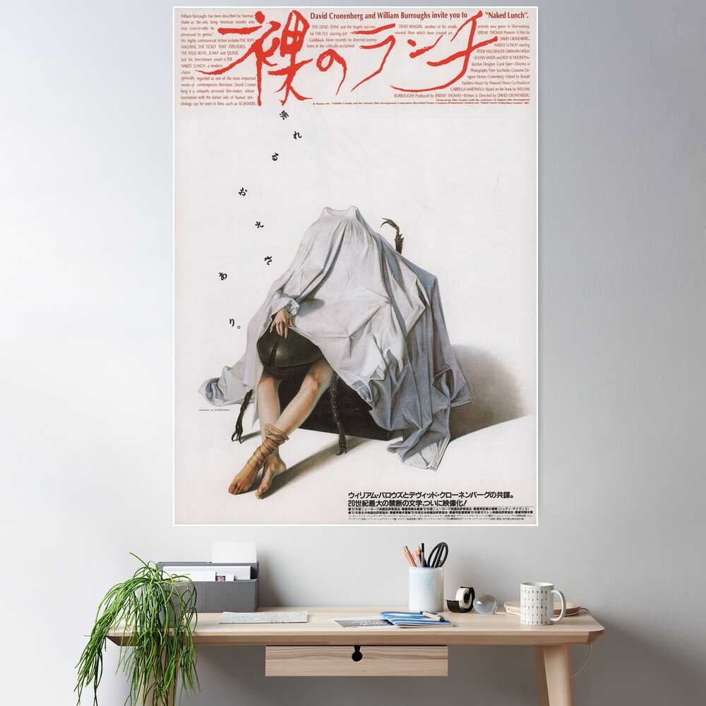 Naked Lunch Japanese Poster