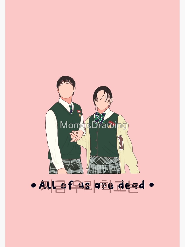 All of us are dead - Cheong-san - Cast - Wattpad