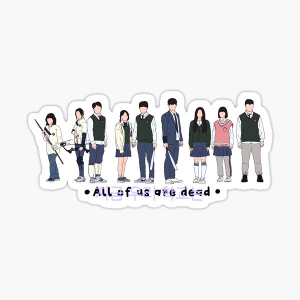 All of Us Are Dead Netflix Korean Series Hyosan High School Classic  T-Shirt for Sale by Shapes-Colors