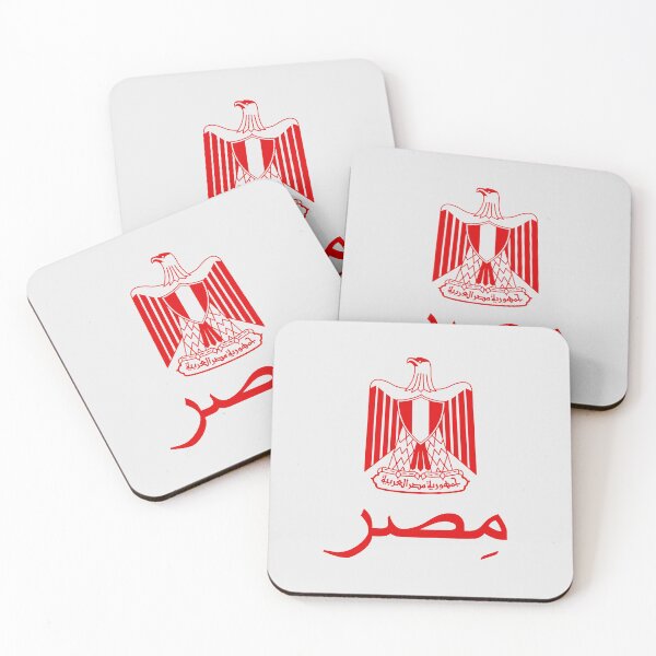 Item preview, مِصر Egypt Red designed and sold by VRedBaller.
