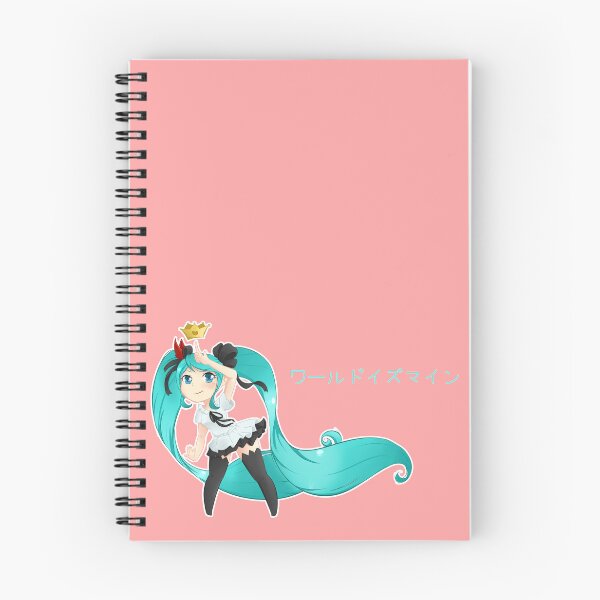 Item preview, World is mine designed and sold by AixaDupuy.