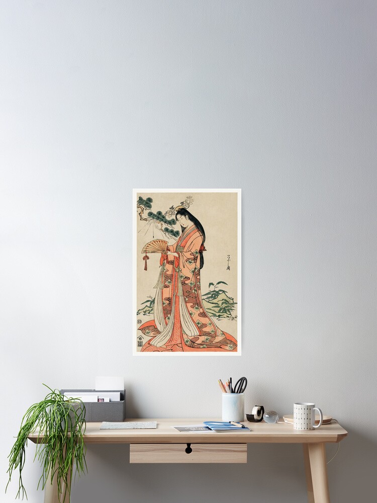 Katsushika Hokusai Japanese Princess 