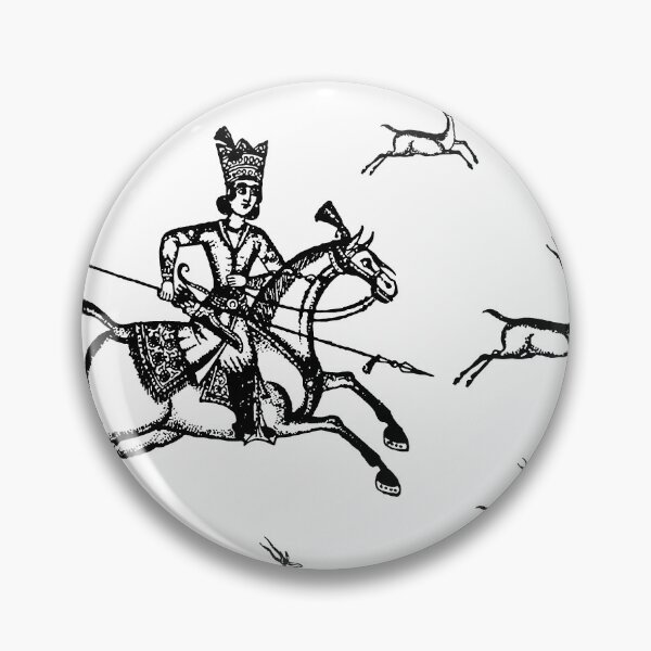 Item preview, Hunting  designed and sold by EraserStudio.