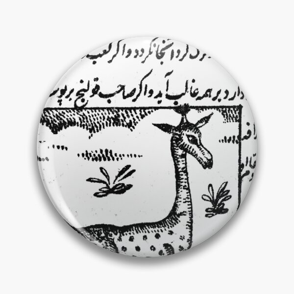 Item preview, Animal Lovers, Persian Deer  designed and sold by EraserStudio.