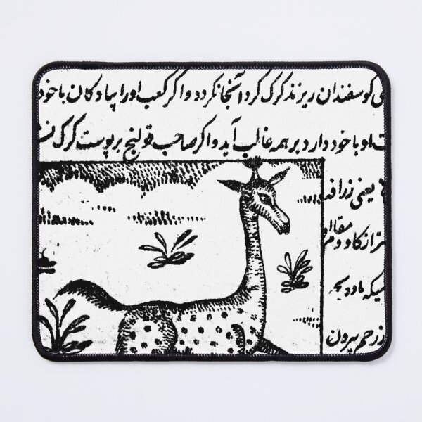 Item preview, Animal Lovers, Persian Deer designed and sold by EraserStudio.