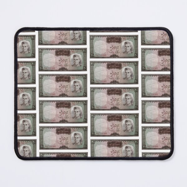 Item preview, Persian Pahlavi Bills  designed and sold by EraserStudio.