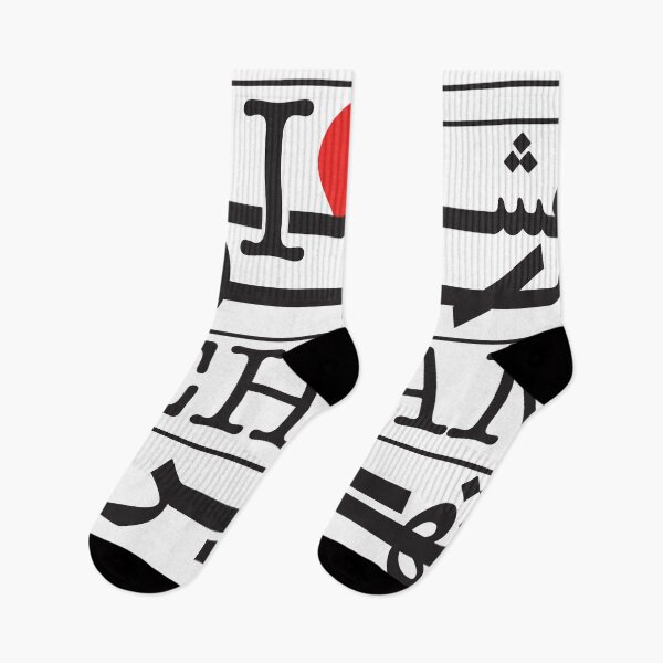 Item preview, I Love Tehran, Persian Typography, Persian Calligraphy designed and sold by EraserStudio.