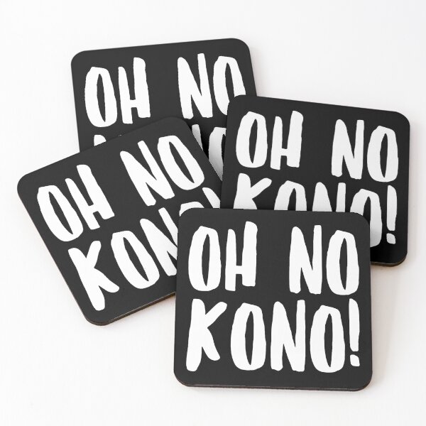 Item preview, Oh No Kono ! designed and sold by veronikadevi.