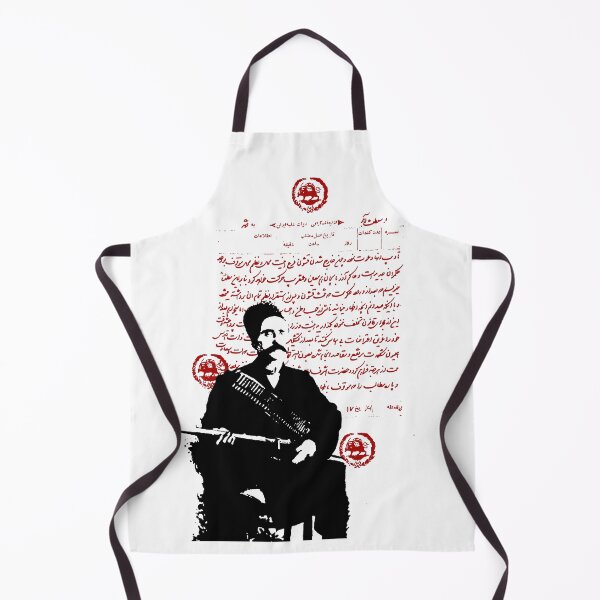 Item preview, Sattar Khan designed and sold by EraserStudio.