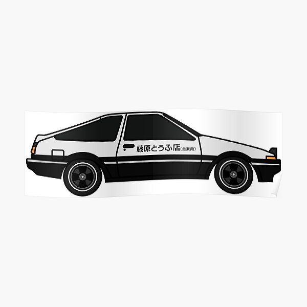 Ae86 Gifts & Merchandise | Redbubble