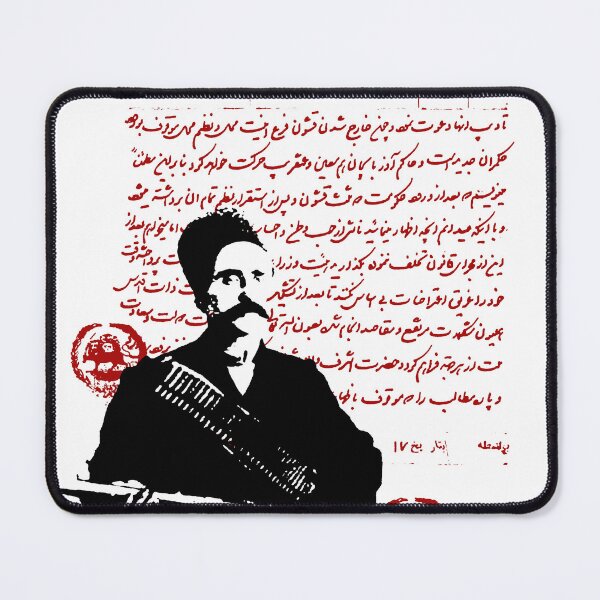 Item preview, Sattar Khan designed and sold by EraserStudio.