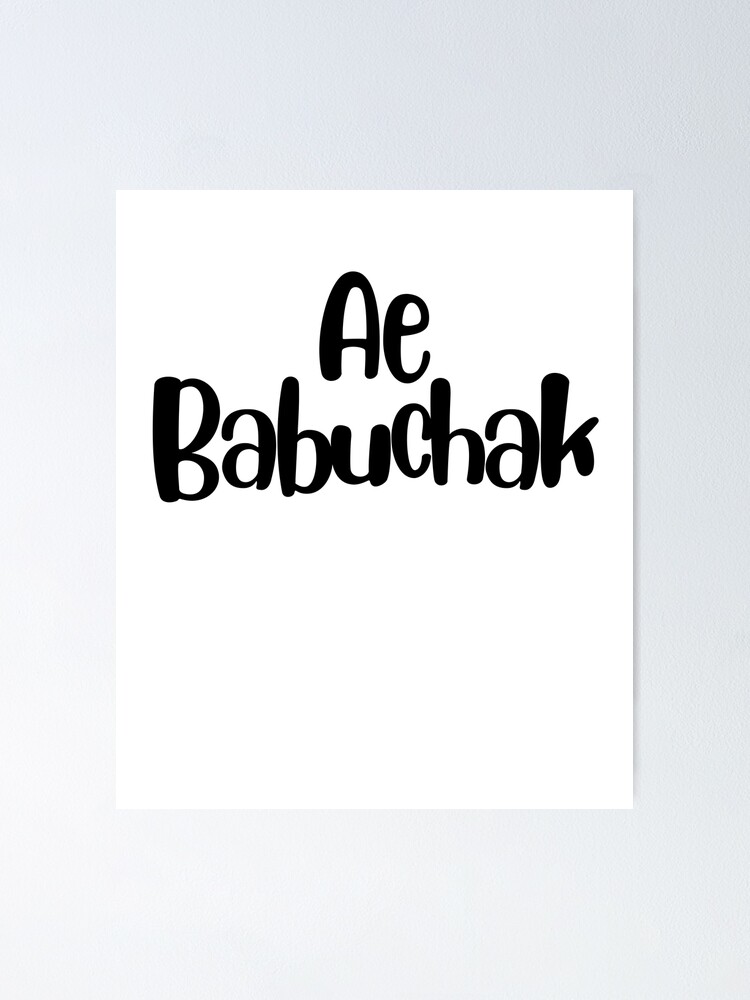 ae-babuchak-funny-gujarati-phrases-gujarati-american-funny-desi