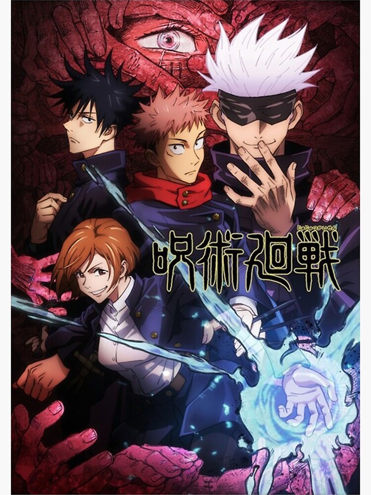 "JJK Cover poster classic " Poster for Sale by mamouyhosi Redbubble