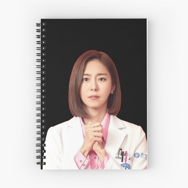 Item preview, Jang Se Jin designed and sold by elvadragon.