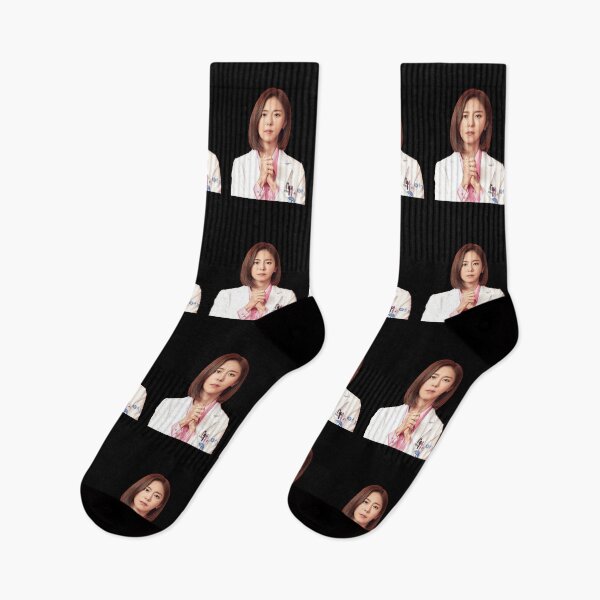 Item preview, Jang Se Jin designed and sold by elvadragon.