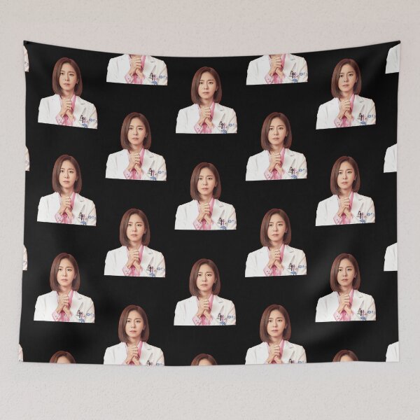 Item preview, Jang Se Jin designed and sold by elvadragon.