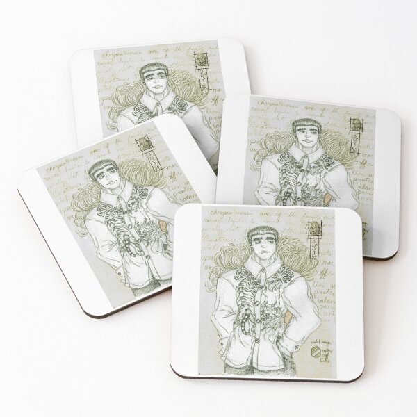 Item preview, B4- Katsumi- Lion, Tiger, Chrysanthemums designed and sold by ChannelCzar.