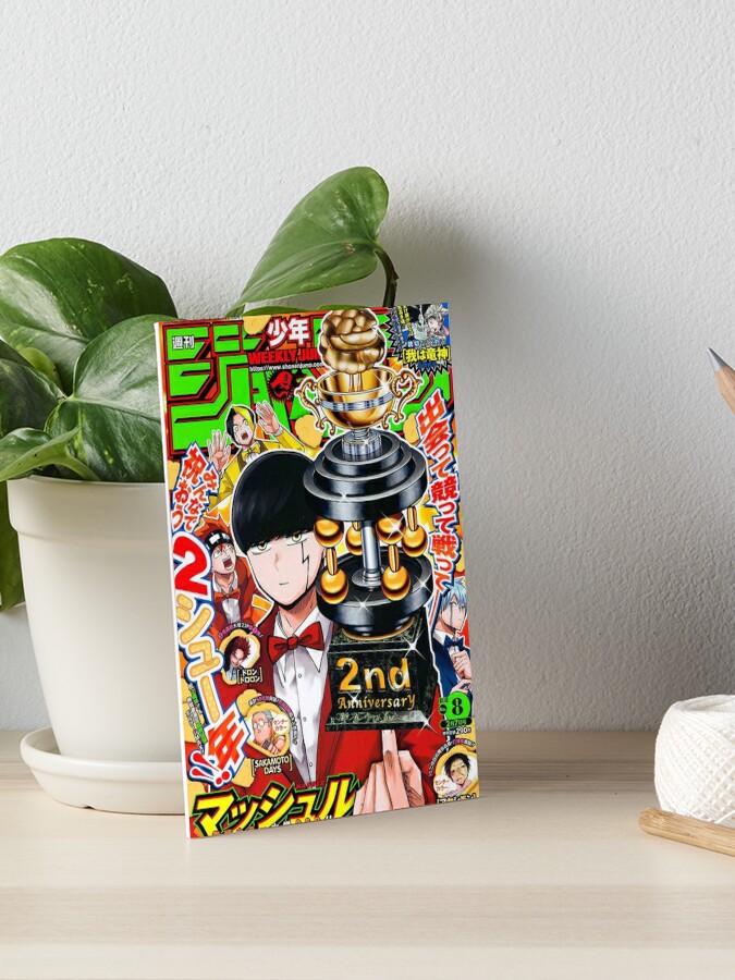 Mashle Magic and Muscles Hajime Komoto Jump Comic Manga Anime Book in  Japanese