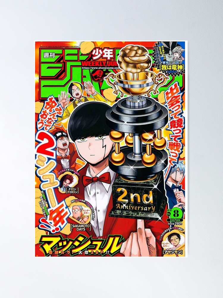 ART] Mashle: Magic and Muscles Is on the cover via Weekly Shonen