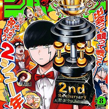 ART] Mashle: Magic and Muscles Is on the cover via Weekly Shonen