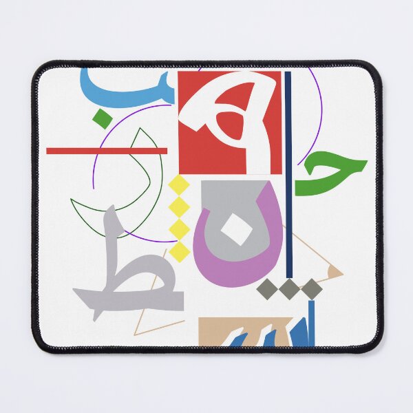 Item preview, Persian Typography designed and sold by EraserStudio.