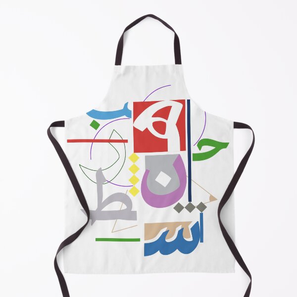 Item preview, Persian Typography designed and sold by EraserStudio.
