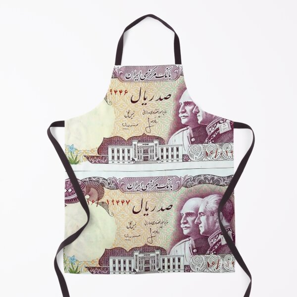 Item preview, Persian Pahlavi Bills 02 designed and sold by EraserStudio.