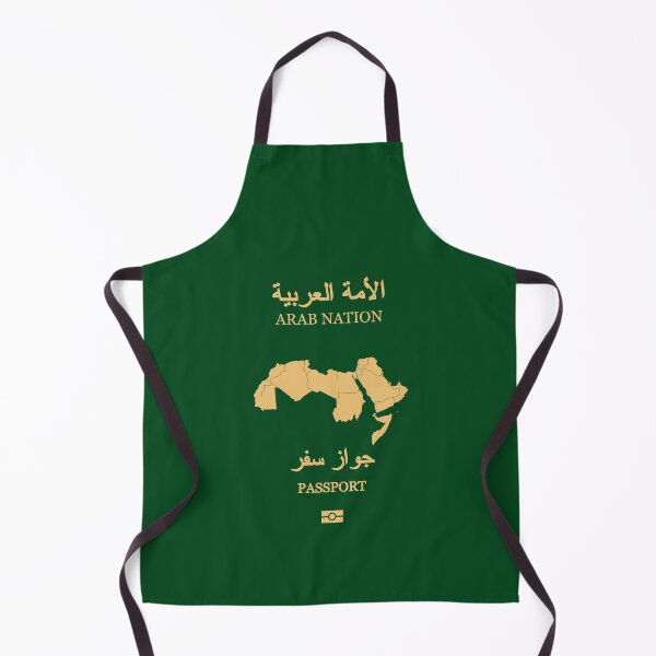 Item preview, Arab Nation passport (Arab world) designed and sold by Travellerz.