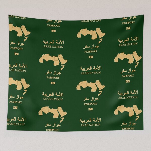 Item preview, Arab Nation passport (Arab world) designed and sold by Travellerz.