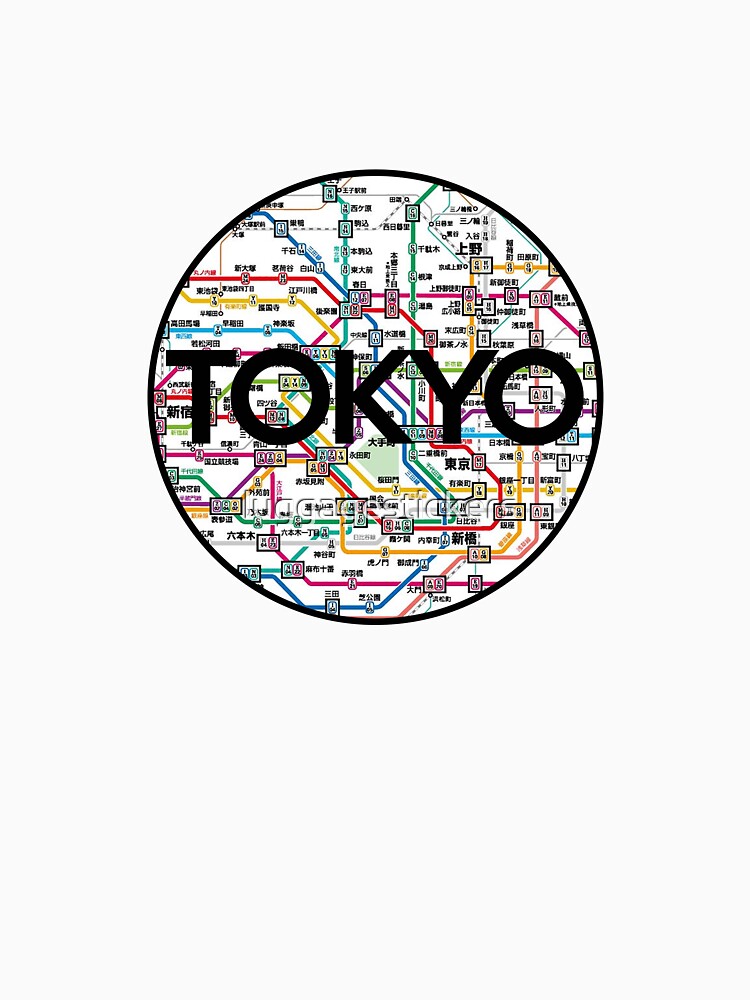 Imagen 7 de 7, Camiseta clásica con la obra Tokio, diseñada y vendida por luggagestickers.