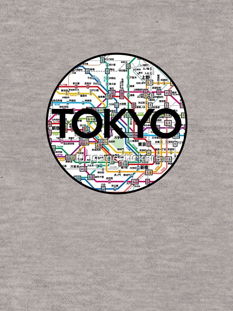 Imagen 5 de 5, Sudadera ligera con capucha con la obra Tokio, diseñada y vendida por luggagestickers.