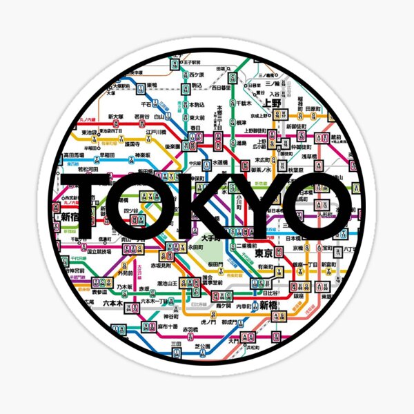 Autocollant Tokyo 2021 Japon Jeux Olympiques sticker résistant aux UV 
