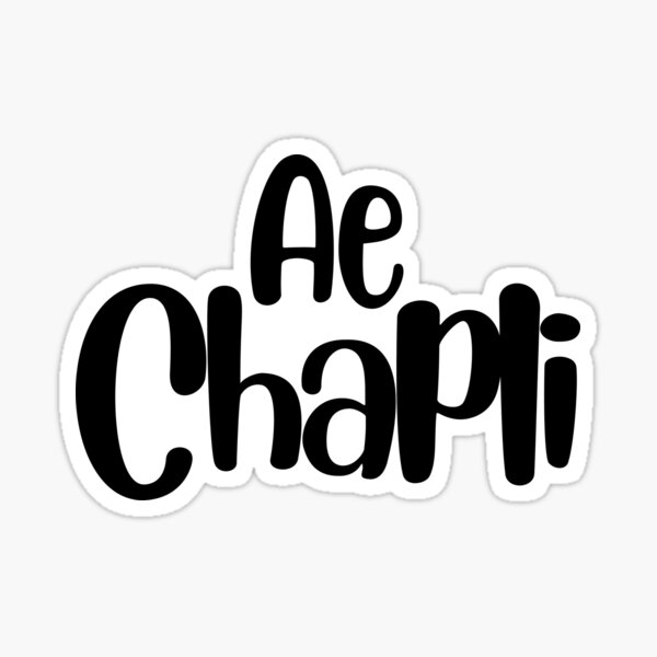 Please Request Mention Not - Funny Gujarati Accent Lines of English | Funny Desi Gujarati Humor Please Request Mention Not - Funny Gujarati Accent Lines of English | Funny Desi Gujarati Humor