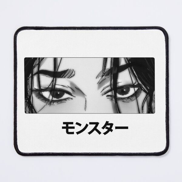 Aperçu de l'œuvre Anime Eyes Monster en japonais M O N S U T A  créée et vendue par PourElla.