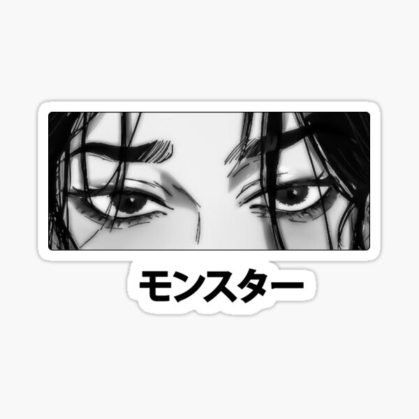 Aperçu de l'œuvre Anime Eyes Monster en japonais M O N S U T A  créée et vendue par PourElla.
