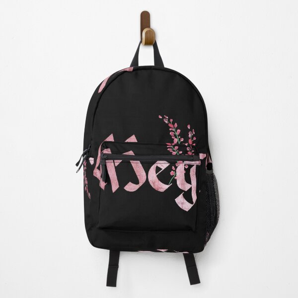 Item preview, Meg girls name pink design with flower detail designed and sold by Areashor.