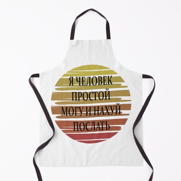 Item preview, Russian meme designed and sold by innazimovec.
