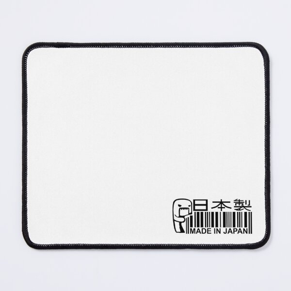 Item preview, Made In Japan JDM Barcode! designed and sold by BystonStore.